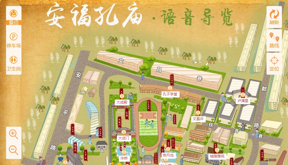 荥经手绘地图：智慧景区智能化服务的延伸